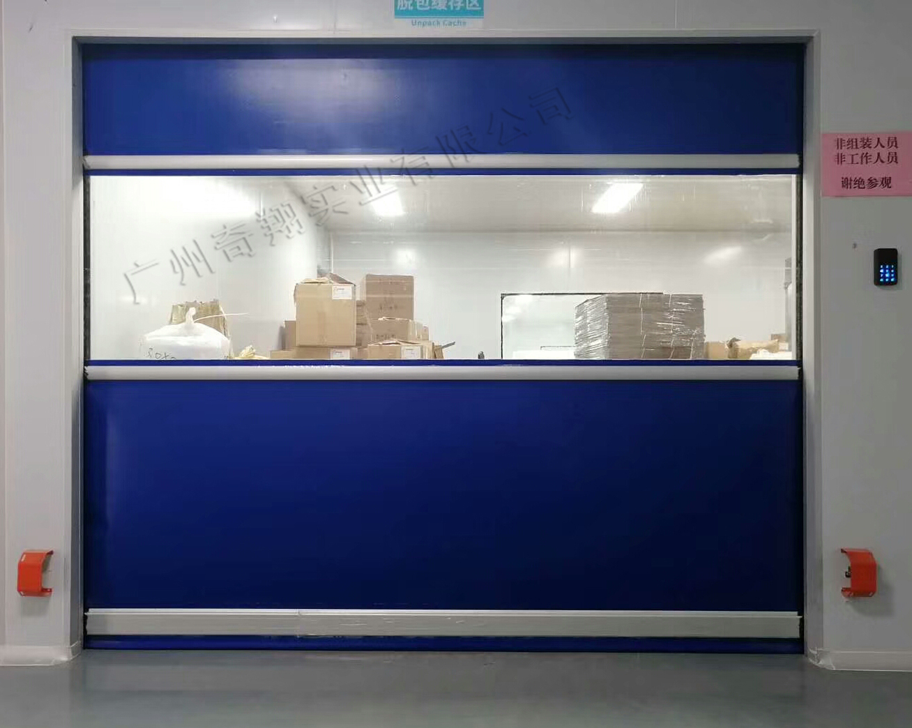 http://www.683926.cn/product/3.html