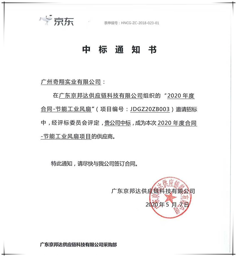 http://www.683926.cn/article/249.html