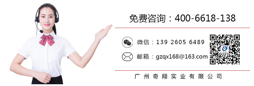 http://www.683926.cn/product/list-8.html